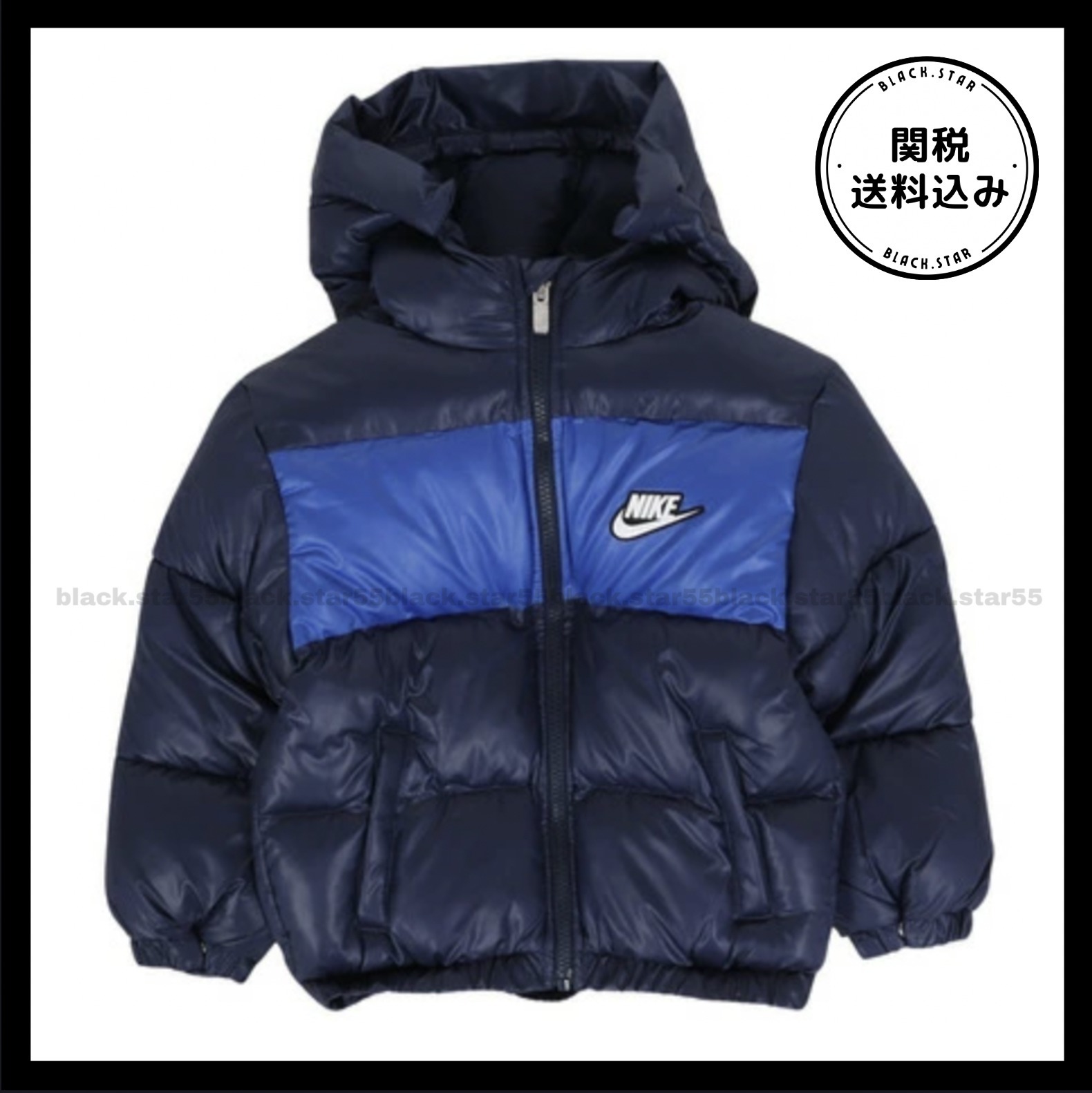 NIKE キッズ 中綿 アウター ジップアップ 残りわずか 送込