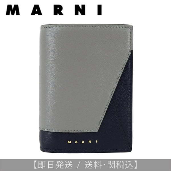 【新作】マルニ MARNI レディース 2つ折り財布