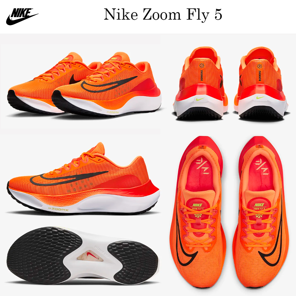 新ランニングシューズ☆話題沸騰中 Nike Zoom Fly 5☆お早めに！