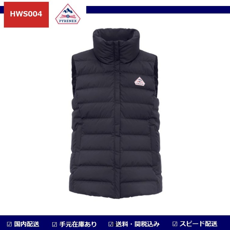 【即発】PYRENEX SPOUTNIC VEST 国内発送 ピレネックス ベスト★