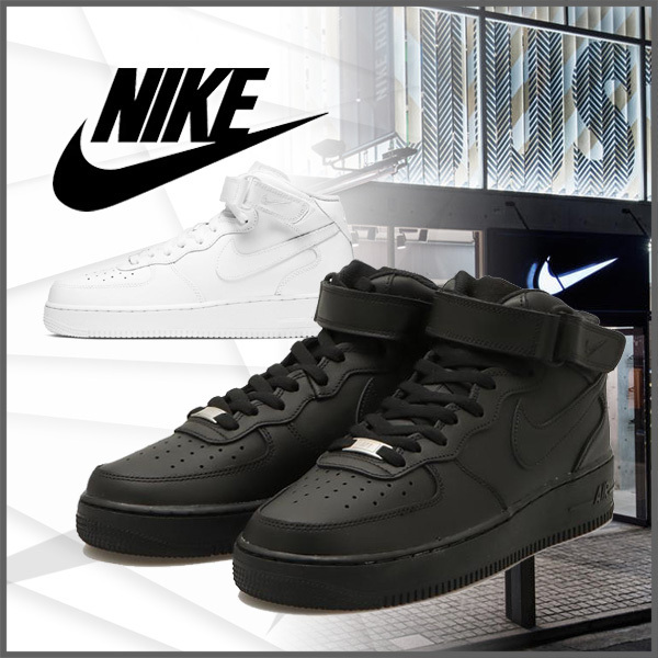 【NIKE】ナイキ AIR FORCE 1 MID '07 エア フォース 1 MID '07