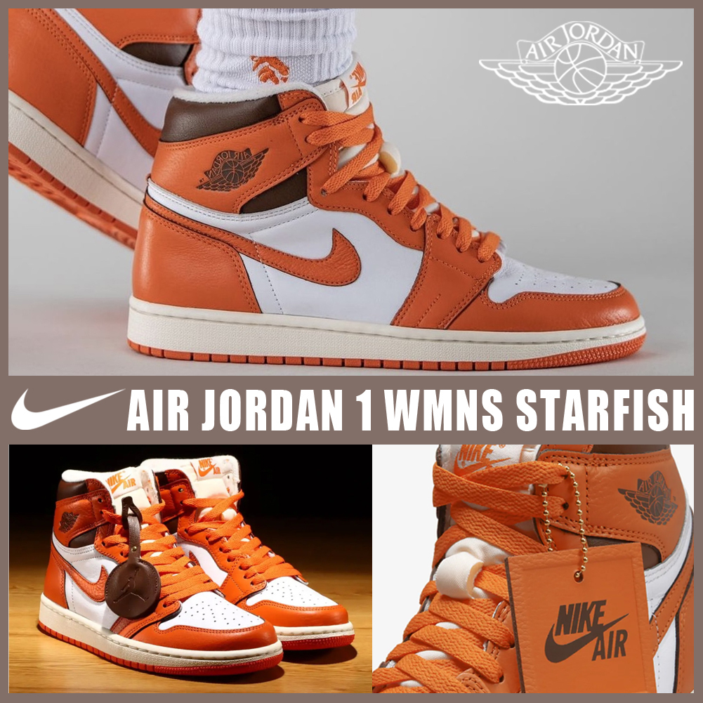◆正規品◆NIKE AIR JORDAN 1 RETRO HIGH WMNS◆関税/送料込◆