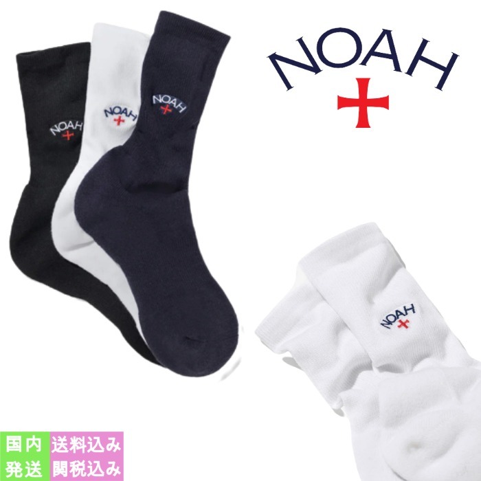 海外輸入 Noah ソックス ecousarecycling.com