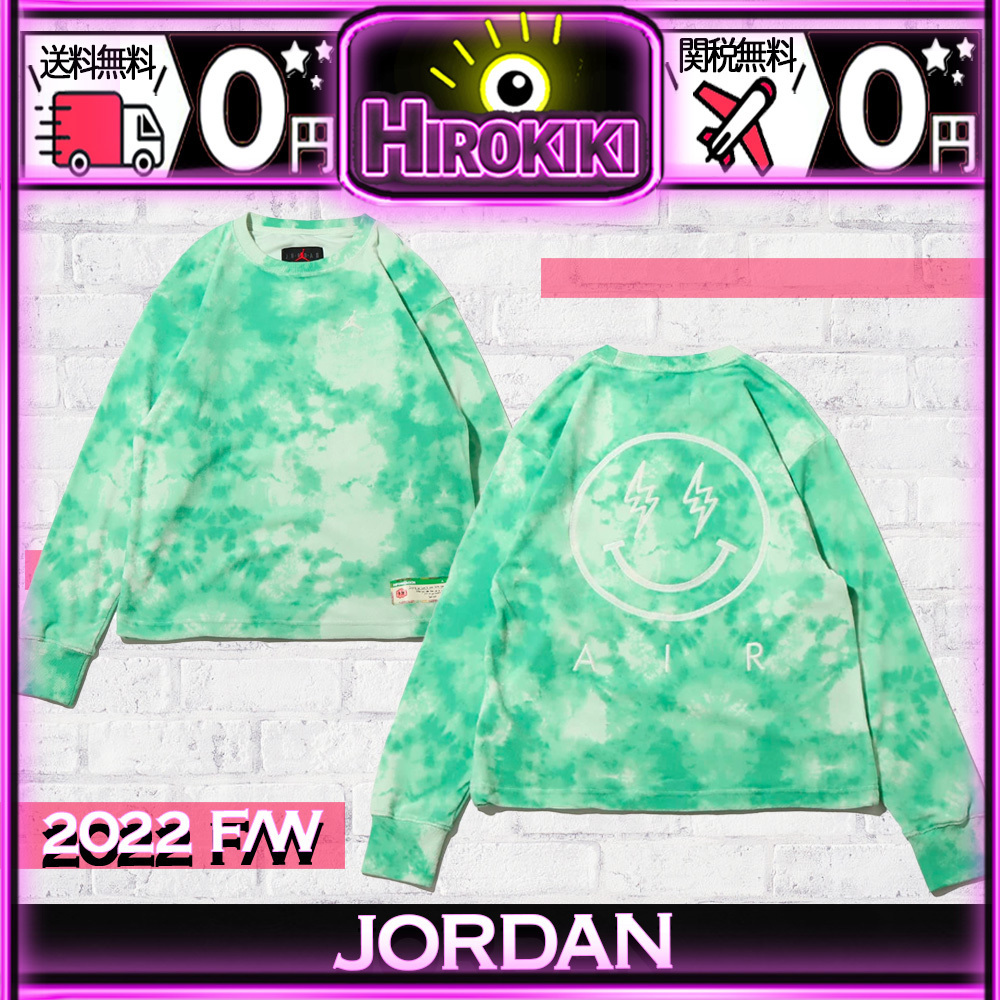 【本物保証 /関税・送料無料】Nike Jordan x J Balvin