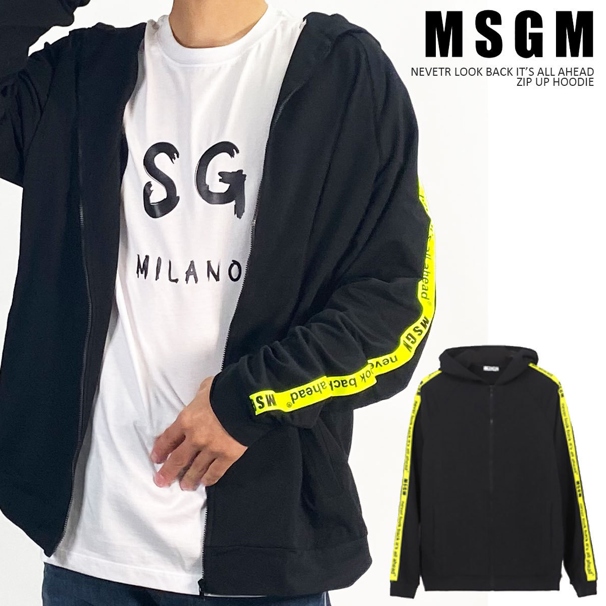 【 MSGM 】 即日発送 正規品 袖テープロゴ ジップ パーカー