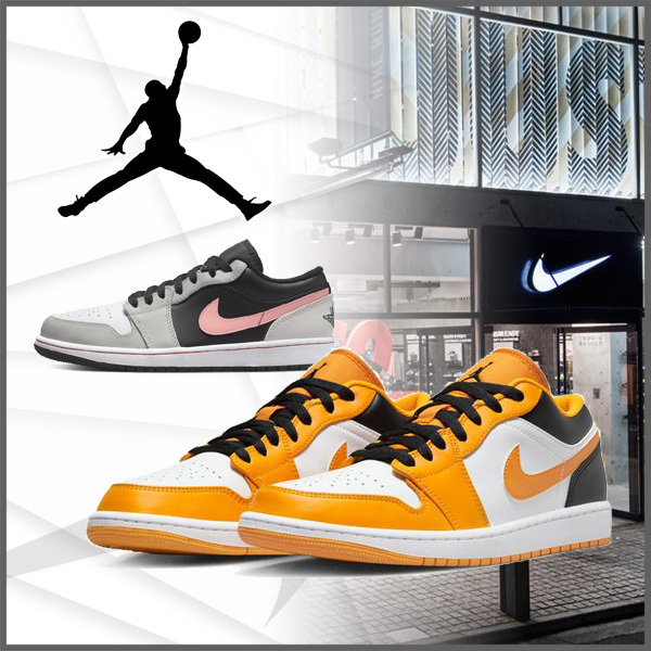 【NIKE】ナイキ AIR JORDAN 1 LOW エア ジョーダン 1 LOW