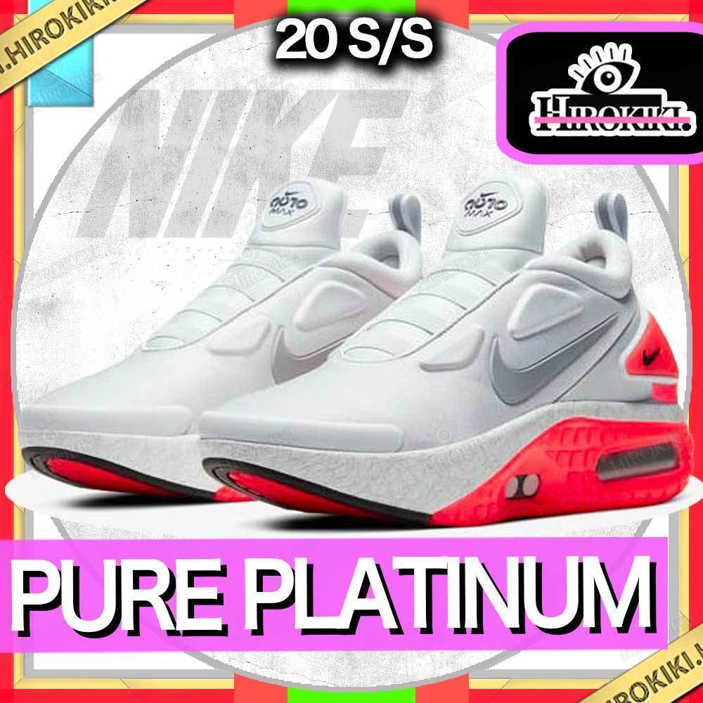 【本物保証 /関税・送料無料】NIKE ADAPT AUTO MAX