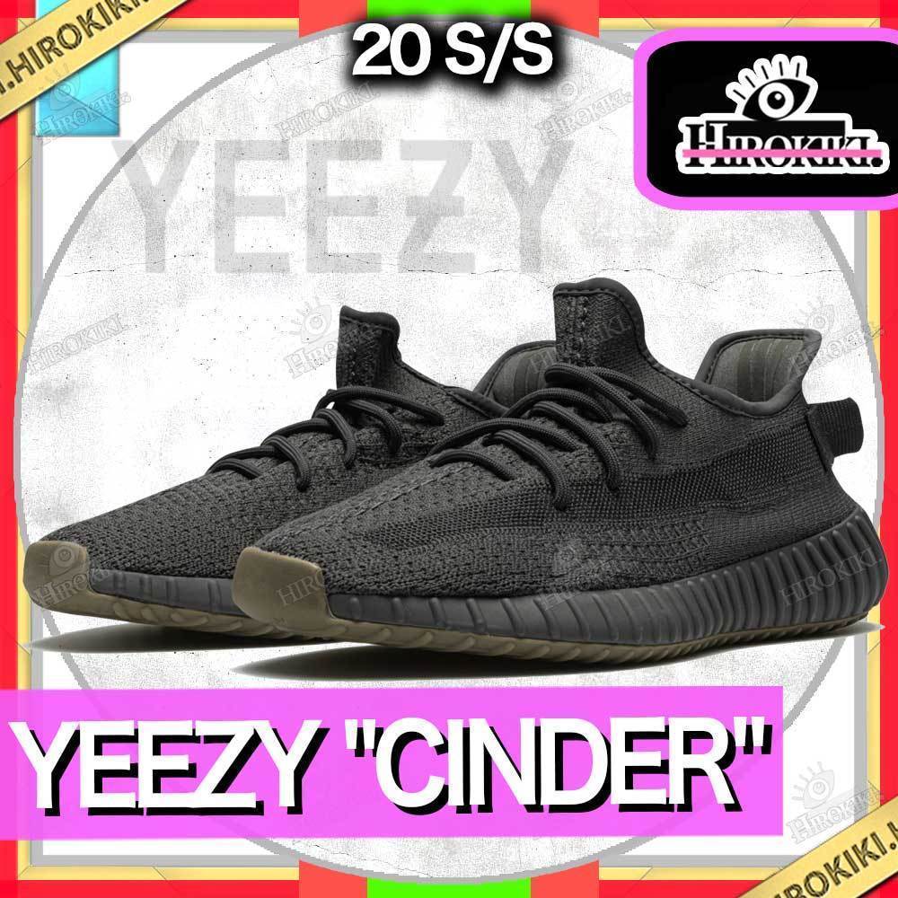 【本物保証 /関税・送料無料】ADIDAS YEEZY BOOST 350 V2