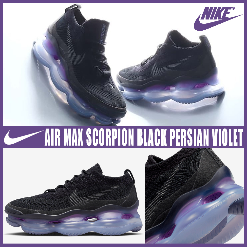 Nike Air Max Scorpion FK Black Purple (Women's) ナイキ エア