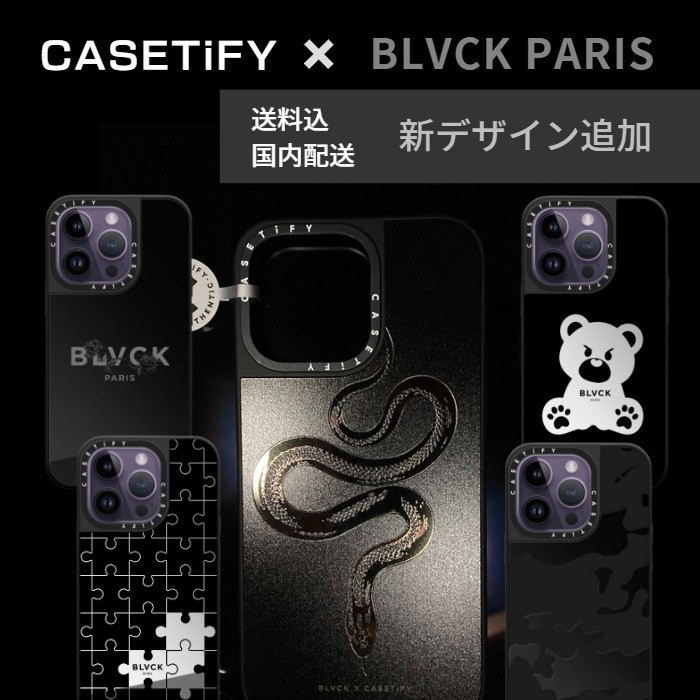 CASETiFY BLVCK Evil Teddy Case - Black - メルカリ