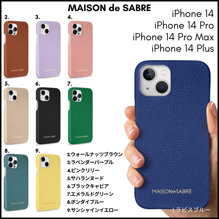 贈り物 本革スマホカバー ハンドメイド「サラ」 - www.uspsiena.it
