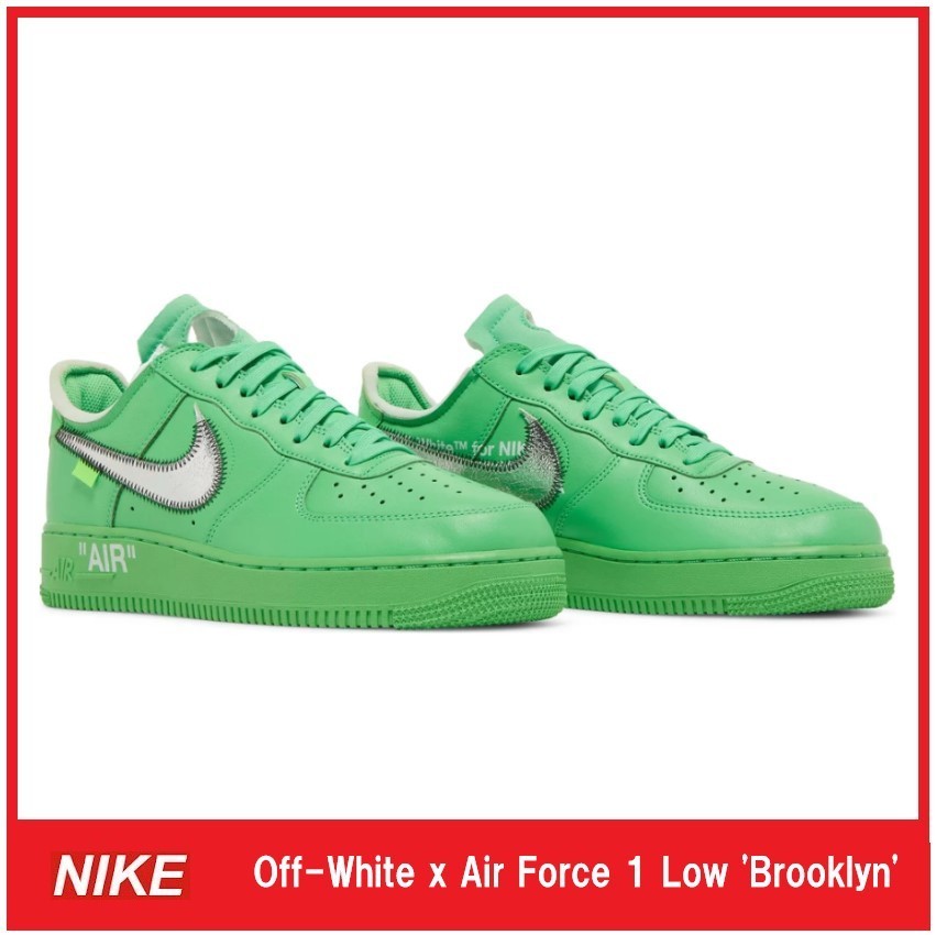 【希少/送料・関税無料/コラボ/未入荷】Off-White x Air Force 1