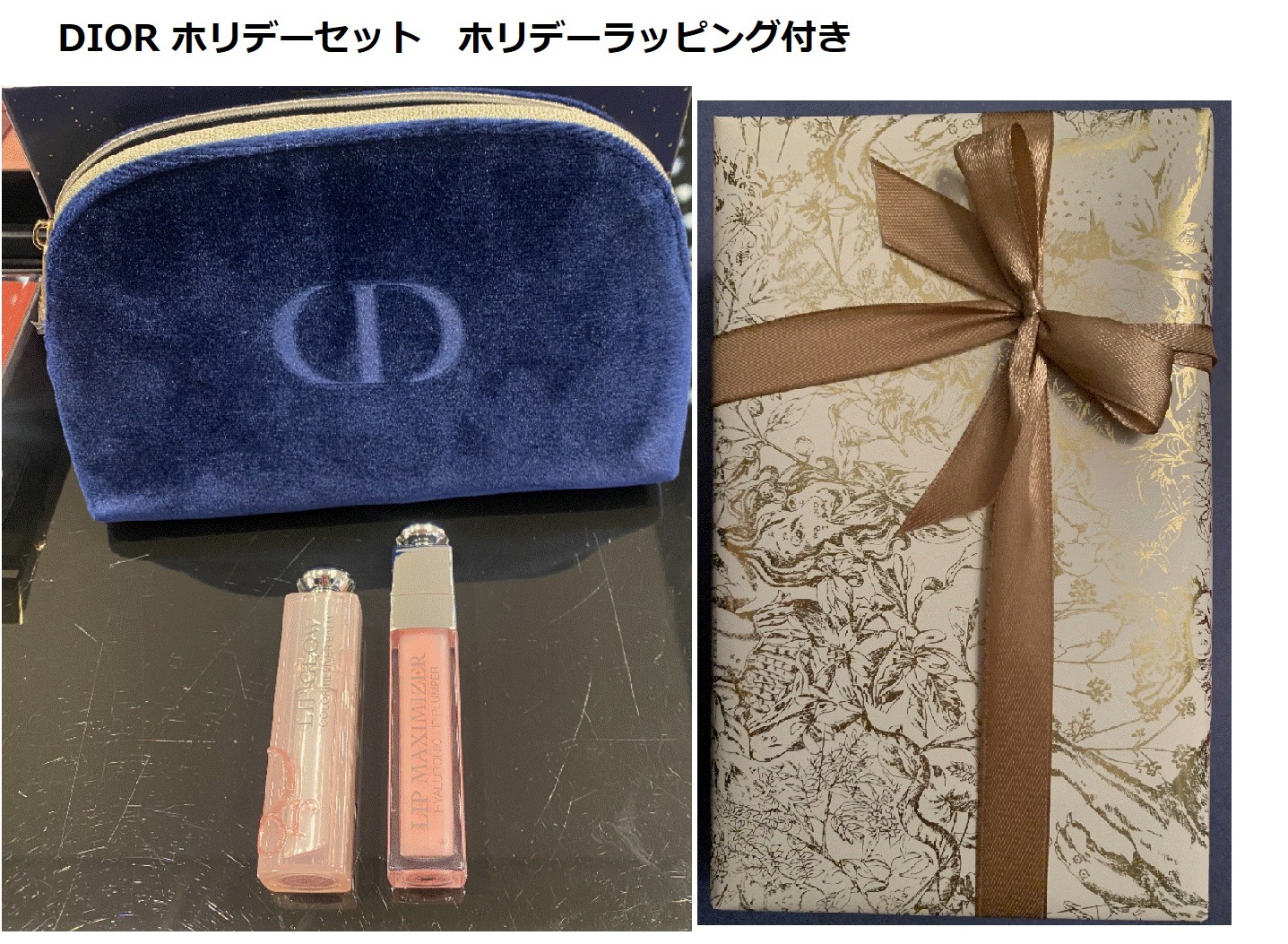 単品購入可 DIOR イヤーカフ ホリデー限定包装付き | maximise.mu