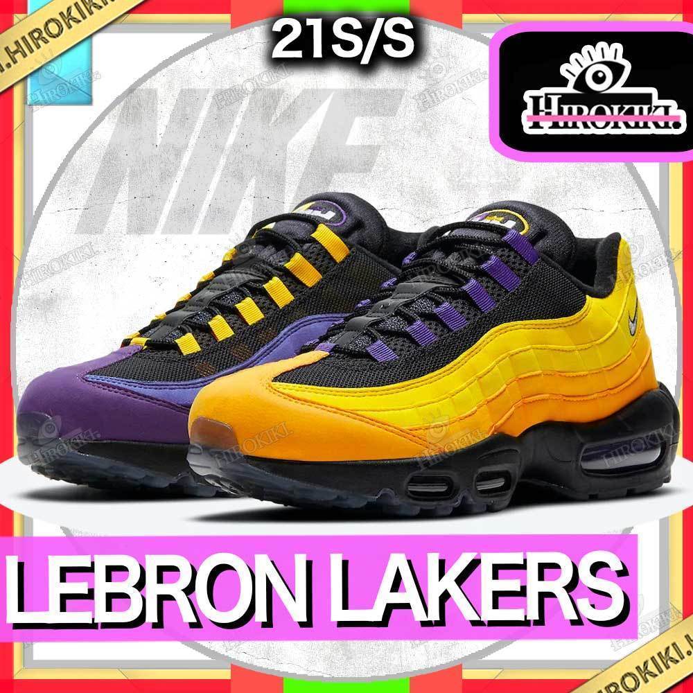 【本物保証 /関税・送料無料】NIKE AIR MAX 95 NRG