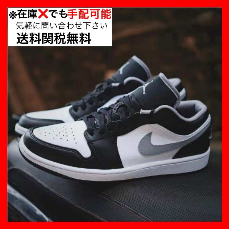 スニーカー Nike Air Jordan 1 Low Black White Grey