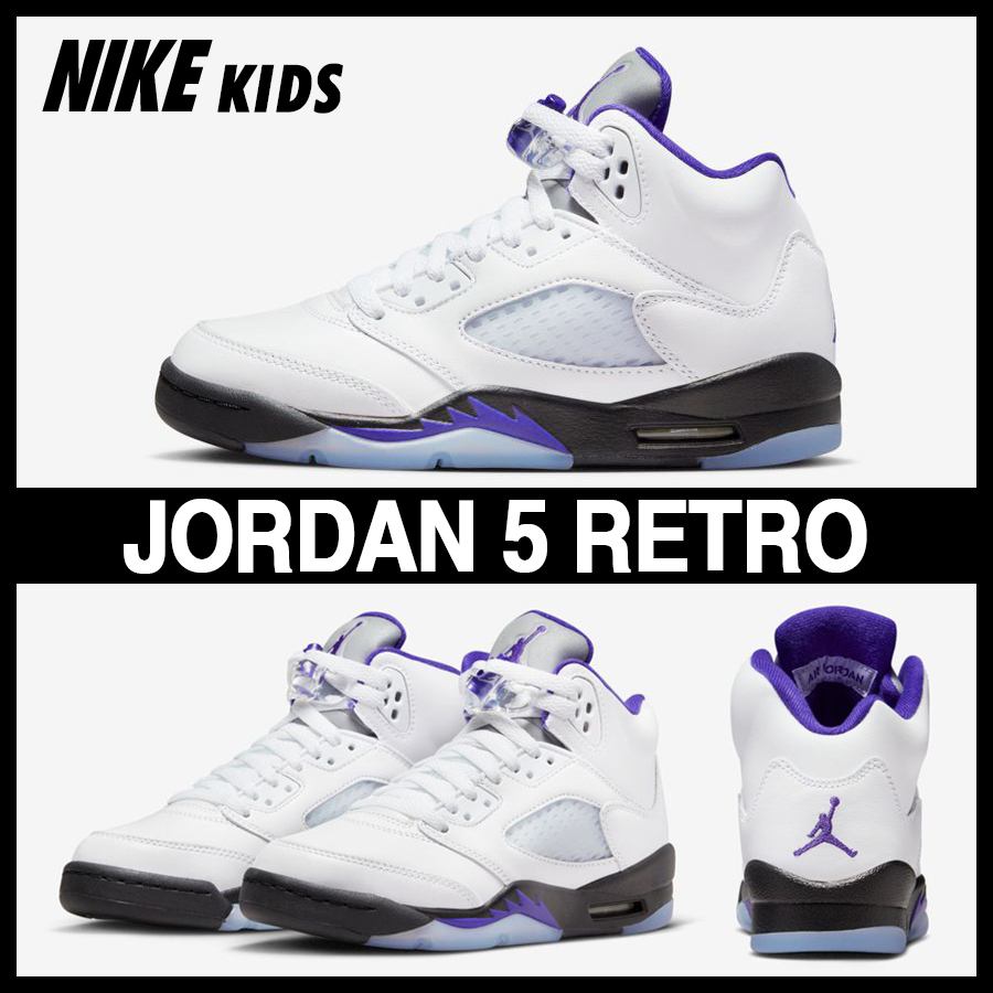 ★NIKE KIDS★大人OK!★JORDAN 5 RETRO \