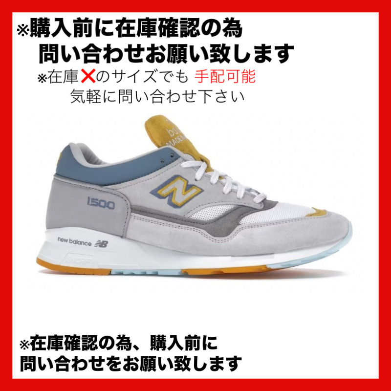 New Balance 1500 END. Grey Heron ニューバランス 1500 エンド