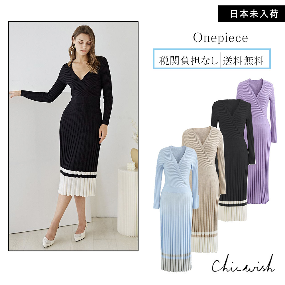 CHICWISH(シックウィッシュ)｜Vネックラップニットワンピース