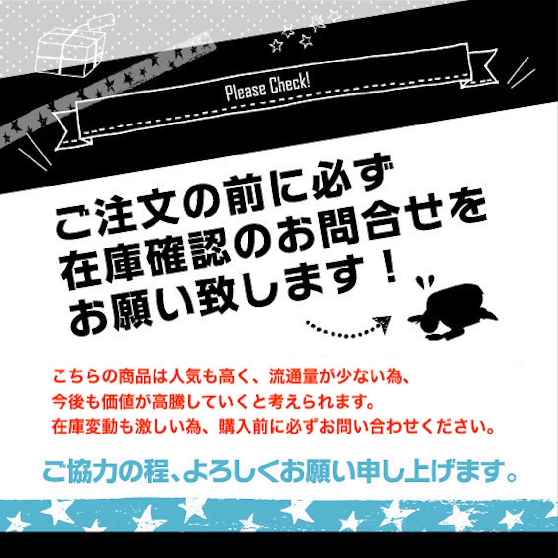 ☆Supreme×マーティンウォンコラボ☆入手困難 8ボール 革ジャン