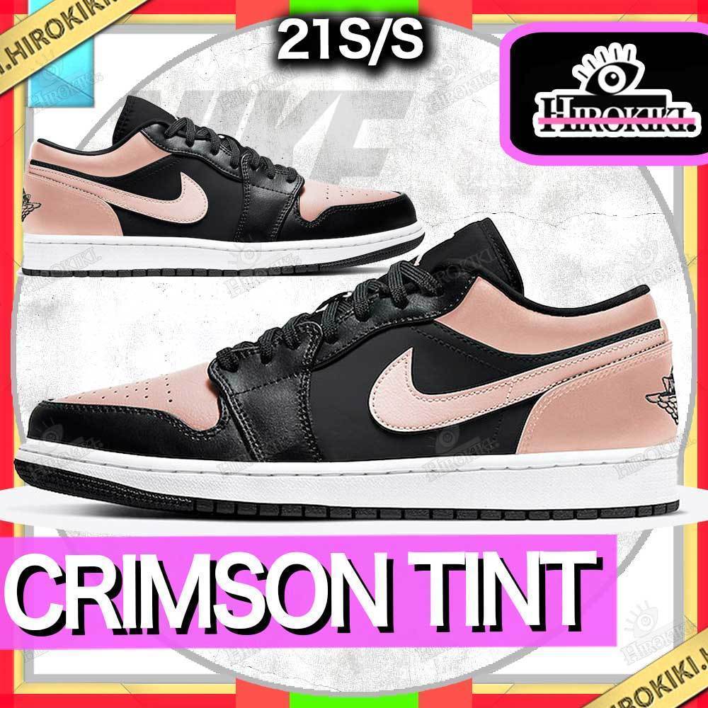 【本物保証 /関税・送料無料】NIKE AIR JORDAN 1 LOW