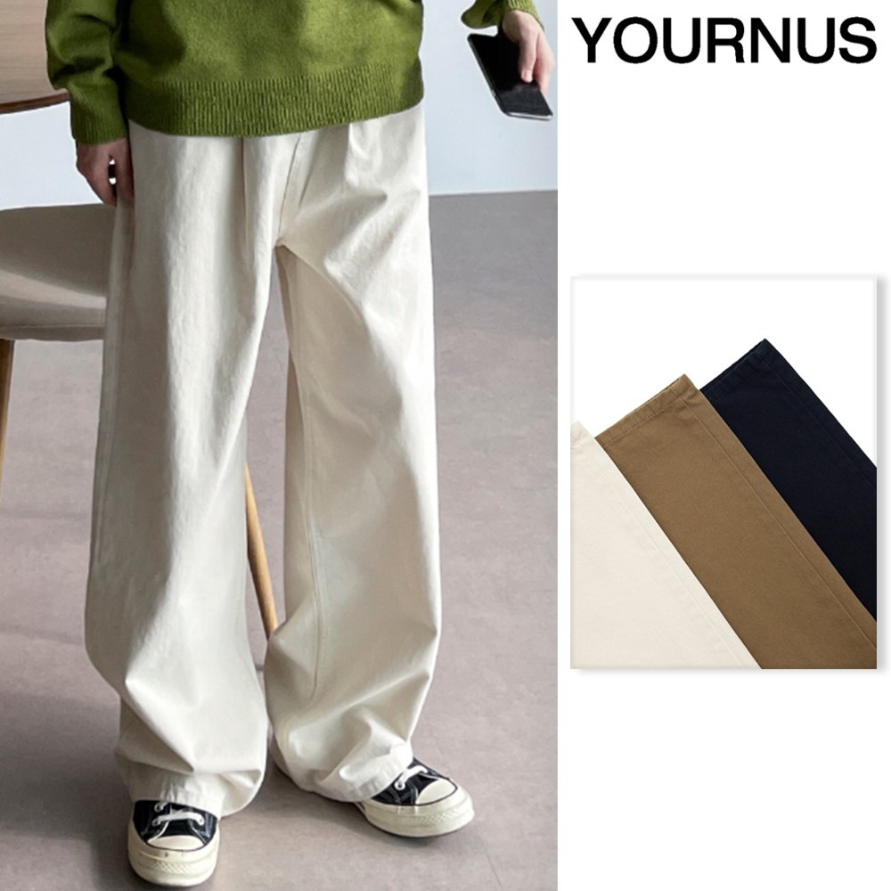 【YOURNUS】Dublin Pintuck Cotton Wide Pants