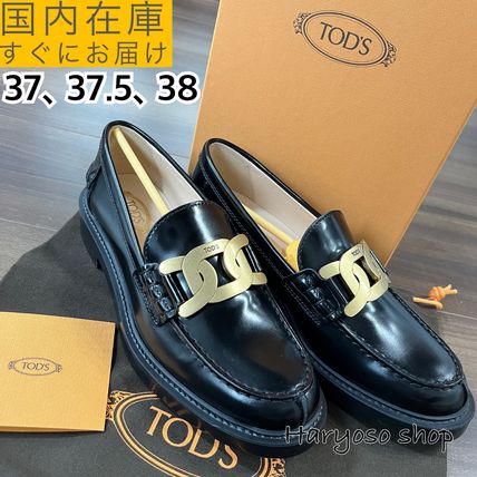TOD'S x ローファー・オックスフォード(レディース) - 海外通販のBUYMA TOD'S x ローファー・オックスフォード(レディース) - 海外通販のBUYMA
