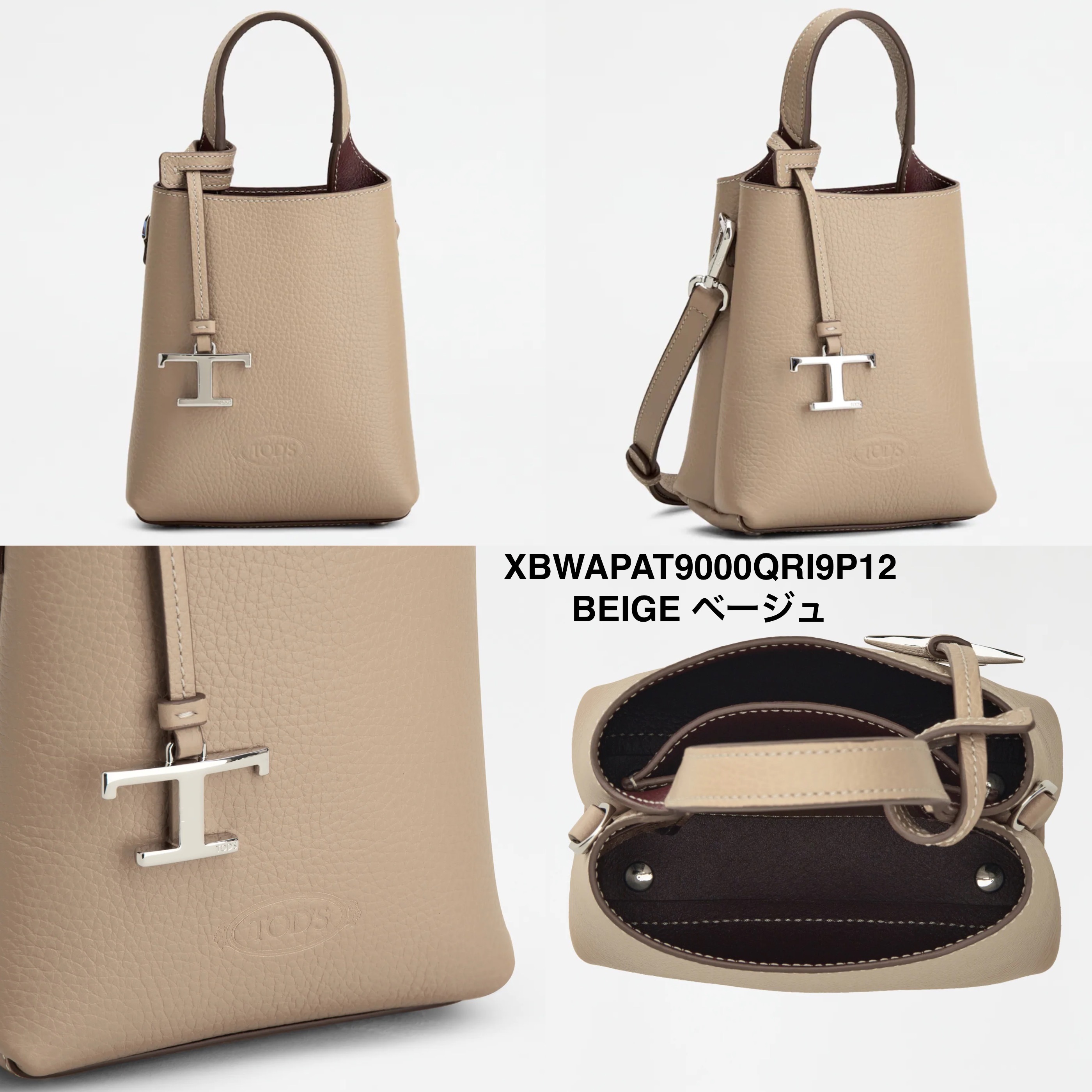 TOD'S 【入手困難】トッズ レザー バッグ★スリム MICRO★ 全色 TOD'S 【入手困難】トッズ レザー バッグ☆スリム MICRO☆ 全色
