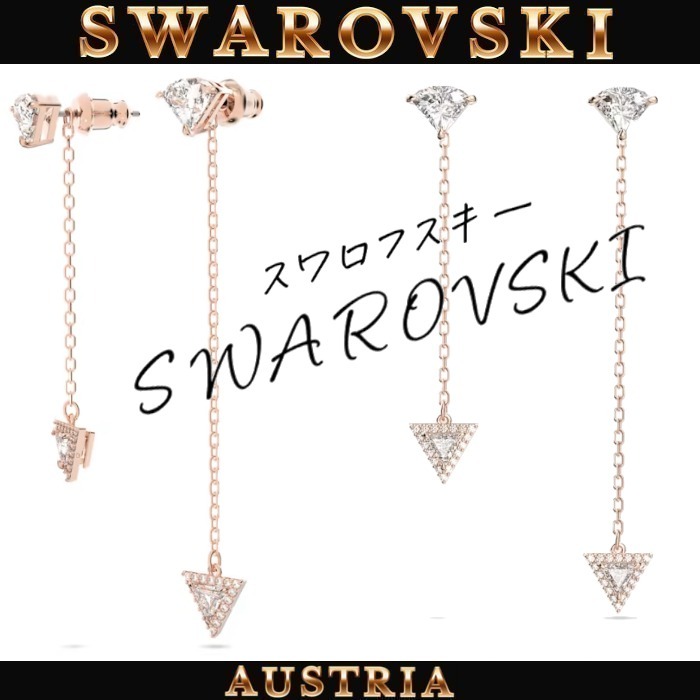 SWAROVSKI スワロフスキー Ortyx ドロップピアス ローズゴールド