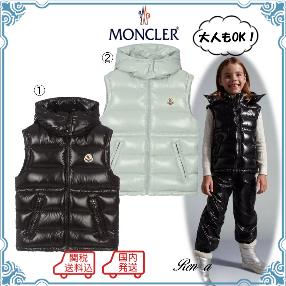 関送無料☆MONCLER☆大人もOK!Ania ダウンベスト /10〜12Y