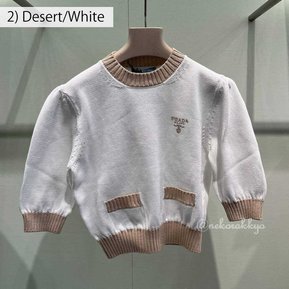 PRADA＊Cotton crew-neck sweater コットンセーター＊送料込