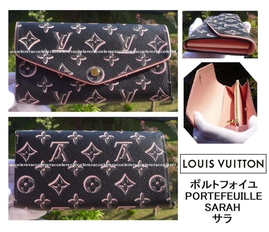 LV エンヴェロップ型 フラップ ウォレット ポルトフォイユ・サラ LV エンヴェロップ型 フラップ ウォレット ポルトフォイユ・サラ