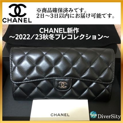 CHANEL MATELASSE(シャネル マトラッセ) 長財布(レディース) - 海外 ...