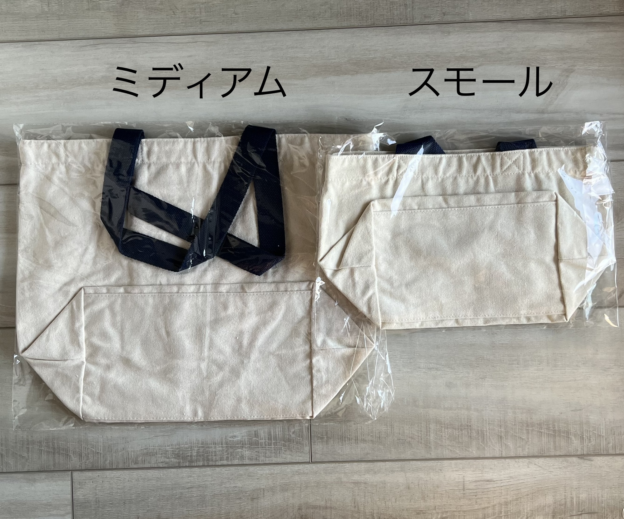 ハワイ限定☆日焼けスヌーピー☆トートバッグ(ミニ) 紺色持ち手