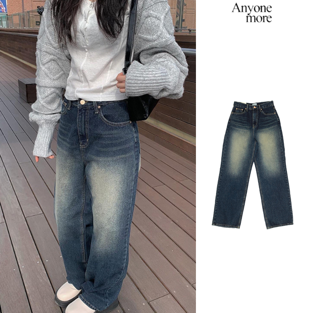 【Anyone more】Lohi Washing Long Wide Pants