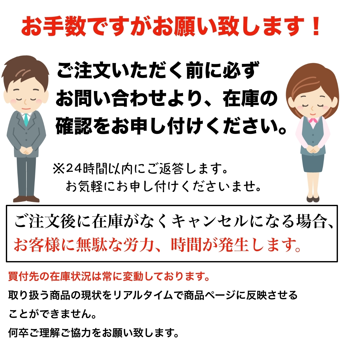 YuiAnMio様専用 パンツ カジュアルパンツ naita.org