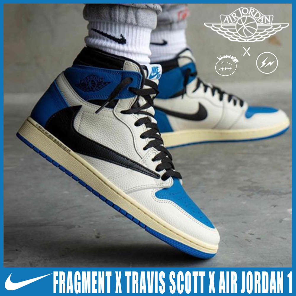 ◆NIKE◆JORDAN 1 HIGH X TRAVIS SCOTT X FRAGMENT◆関税/送料込
