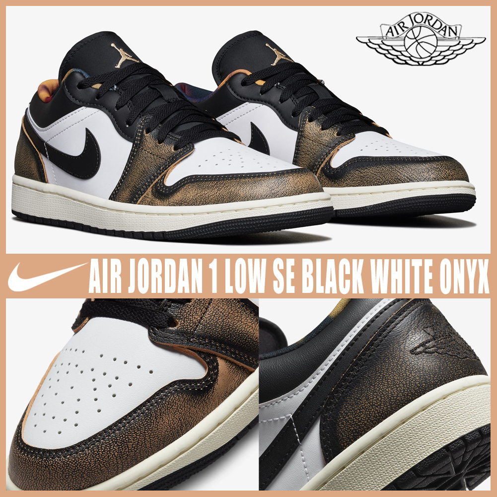 ◆送料無料◆NIKE AIR JORDAN 1 LOW BLACK WHITE ONYX◆大人気◆