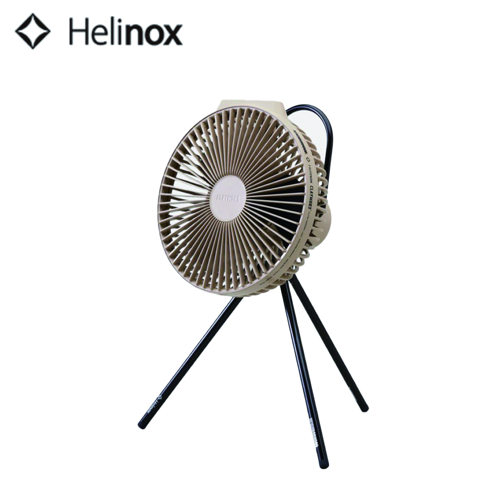 【Helinox X Neighborhood X Claymore】 MultiFan / Almond Milk