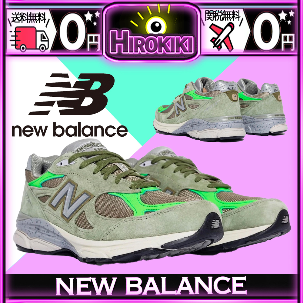 【本物保証 /関税・送料無料】Patta × New Balance 990V3