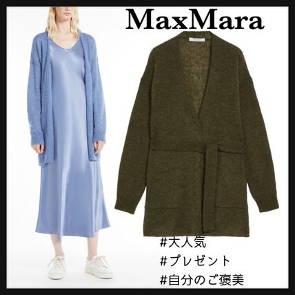 Max Mara(マックスマーラ) カーディガン(レディース) - 海外通販のBUYMA