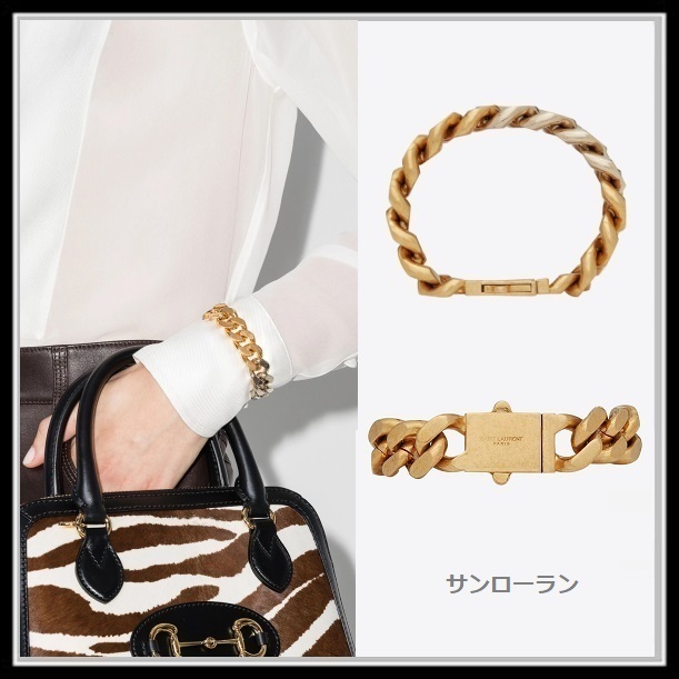 Saint Laurent ツートーンチェーンブレスレット | www.innoveering.net