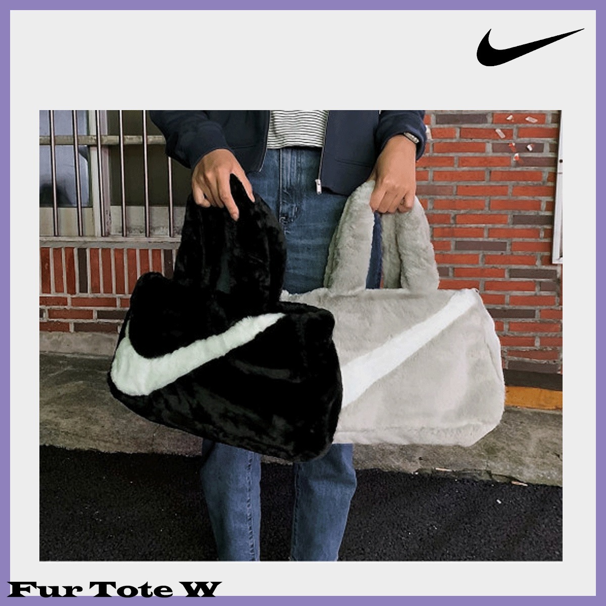 ♥ NIKE W NSW FX FUR トートバッグ グレー/ブラック
