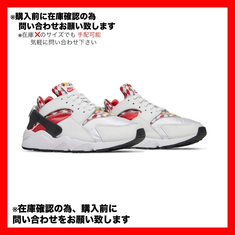 Nike Air Huarache Liverpool ナイキ エア ハラチ リバプール