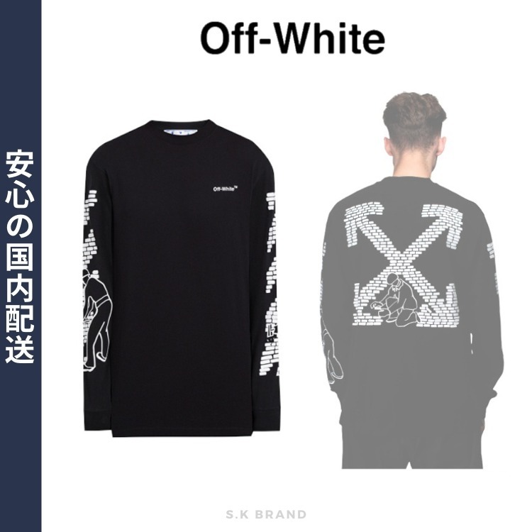 高品質安い オフホワイト ロングTシャツ お得日本製