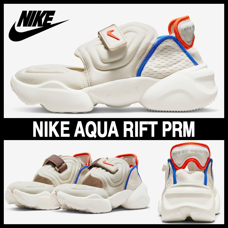 ★NIKE★AQUA RIFT★追跡可