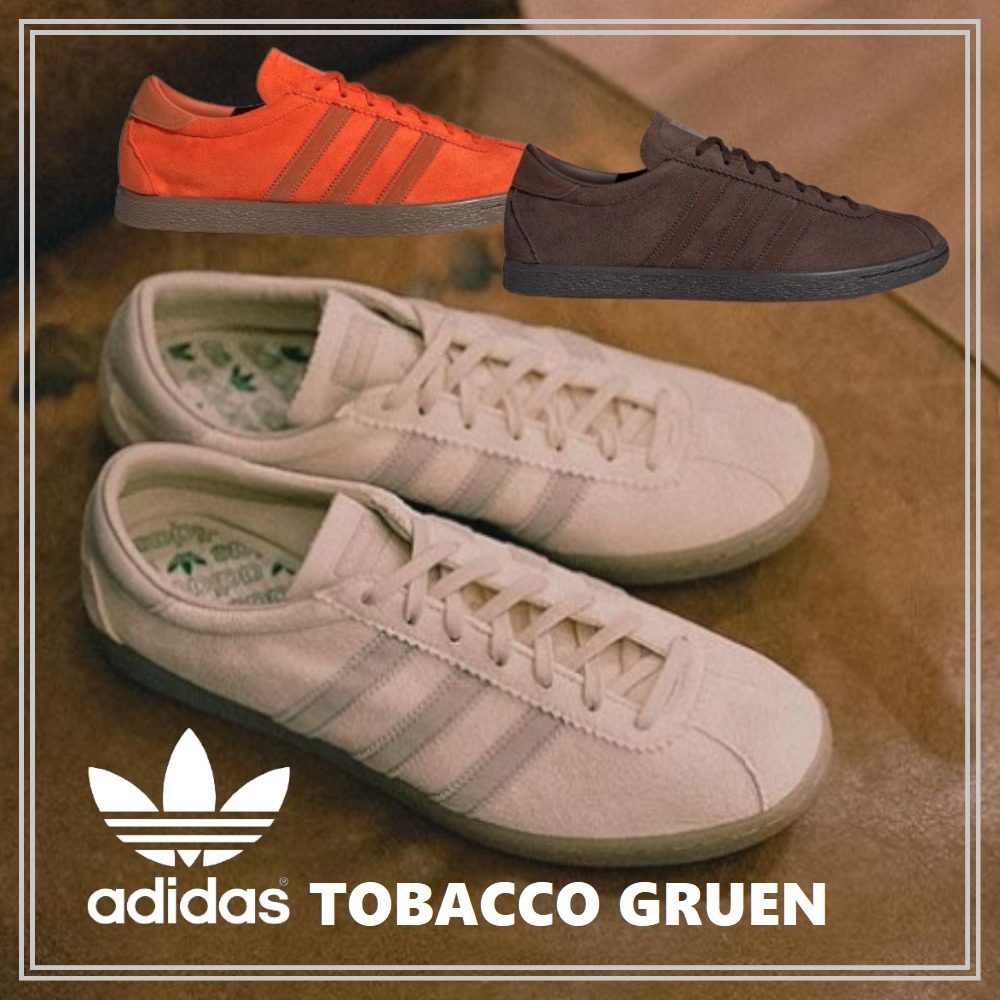 完売確実 早い者勝ち adidas TOBACCO GRUEN 秋色 リサイクル素材