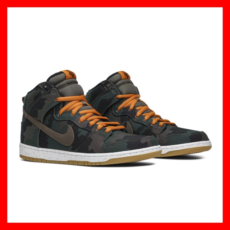 Nike SB Dunk High FiveOneO Camo ダンク ハイ ファイブワン