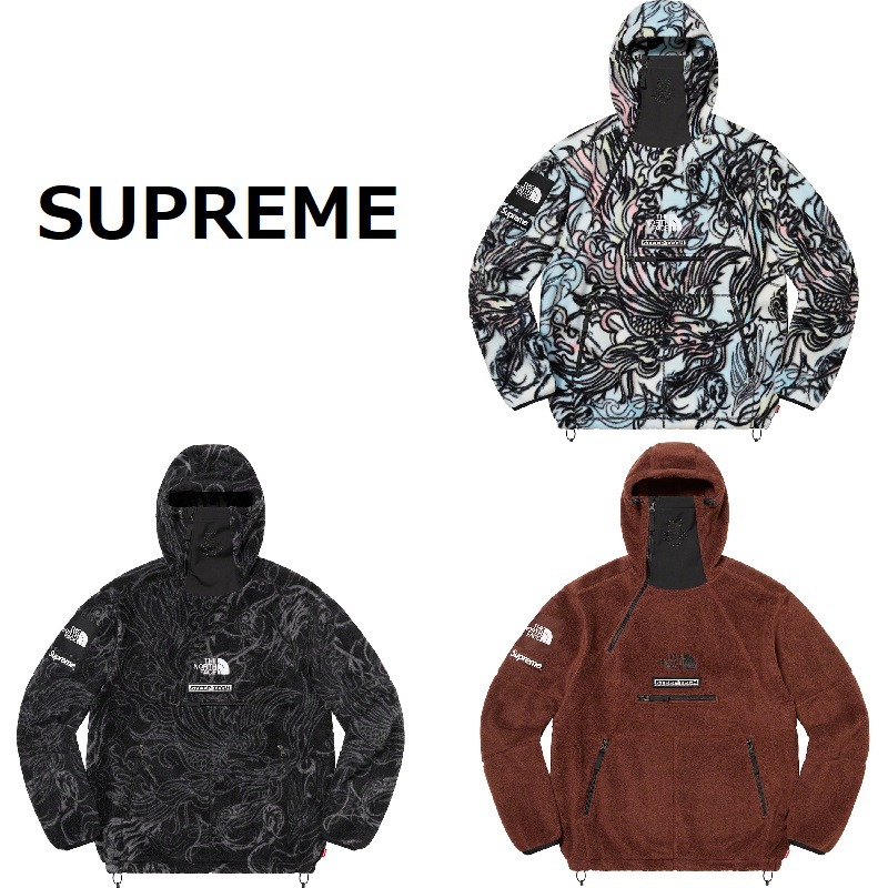 Shop Supreme 2022-23FW Paisley Unisex Street Style Logo Skater