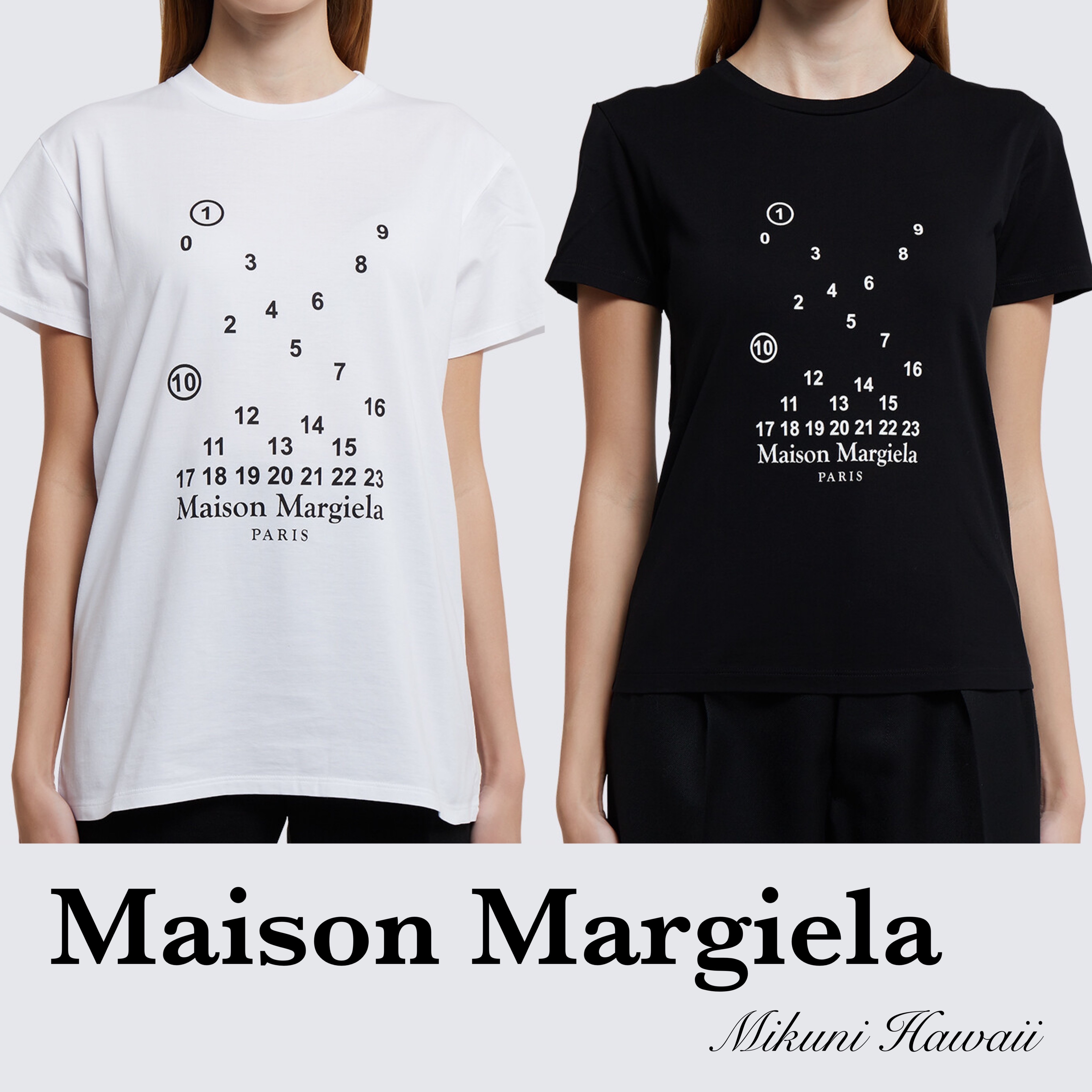 Vip価格 Maison Margiela カレンダーナンバリングロゴtシャツ Www Shape Obstacles Com