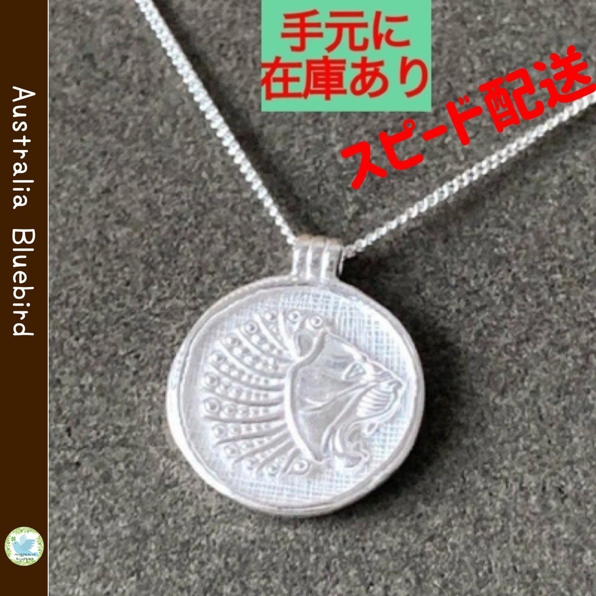 日本未入荷★TEMPLE OF THE SUN★Babylon シルバー ネックレス